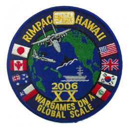 PA-062 – PATCH SHOP TIGER EMB