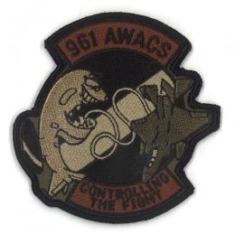 PA-515 – PATCH SHOP TIGER EMB