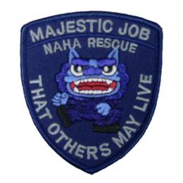 Japan Self-Defense Force – PATCH SHOP TIGER EMB