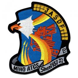 PJ-129 – PATCH SHOP TIGER EMB