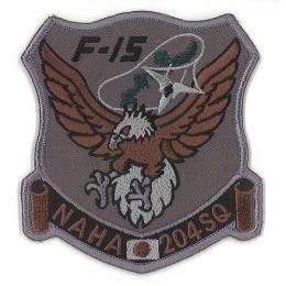 PJ-333