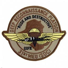 U.S. Marine Corps – PATCH SHOP TIGER EMB