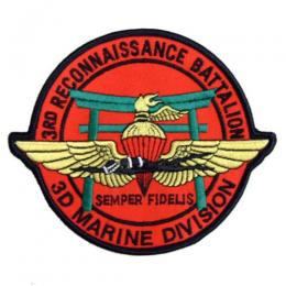 アメリカ海兵隊 & MAWTS-1 エンブレム アメリカ海兵隊 & MAWTS-1 エンブレム その他