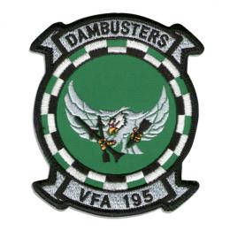 PM-168 – PATCH SHOP TIGER EMB