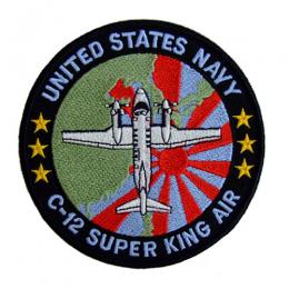 U.S. Navy – PATCH SHOP TIGER EMB