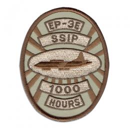 PN-113 – PATCH SHOP TIGER EMB